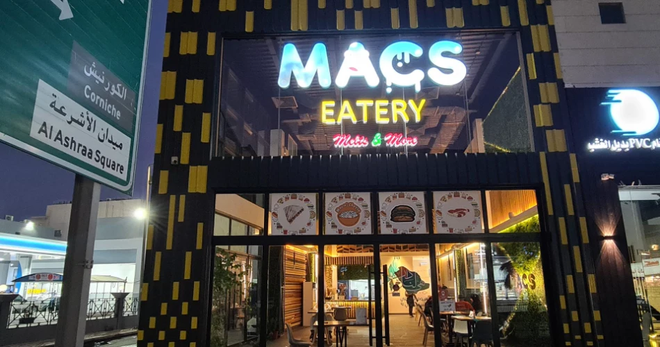 Where to Eat in Dammam: 10 Spots That'll Satisfy Every Craving