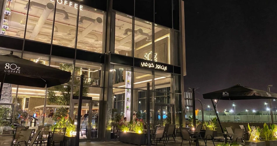 Dammam’s Best 7 Coffee Places With a View