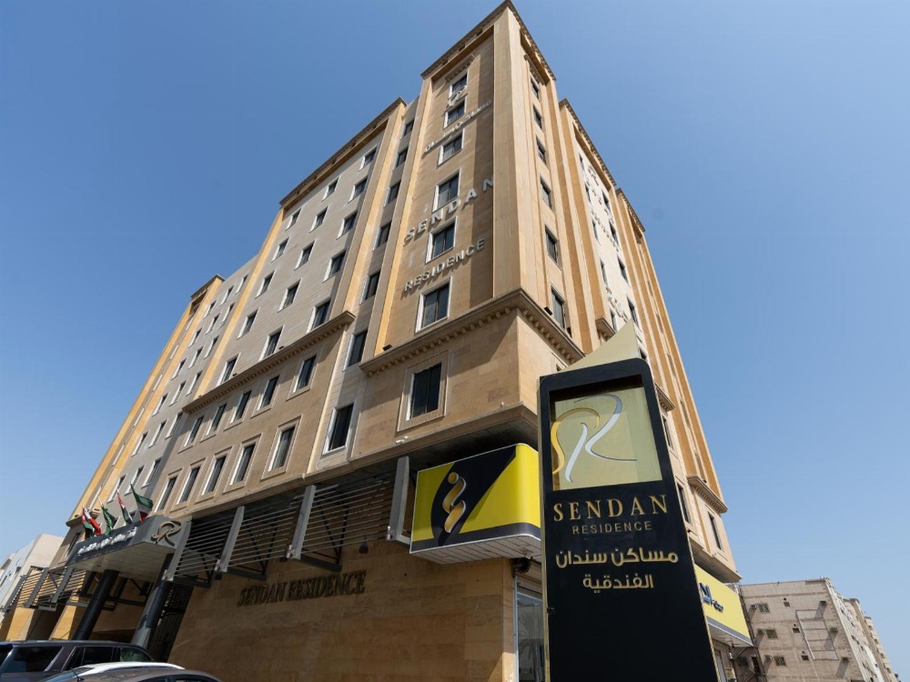 Sendan Residence
